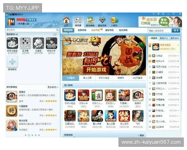 必赢登录下载官方平台，安全稳定快速体验全新游戏乐趣