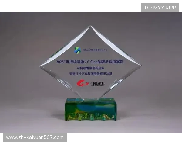 DG视讯·中国区官方网站：便捷的在线咨询与售后支持服务保障客户体验