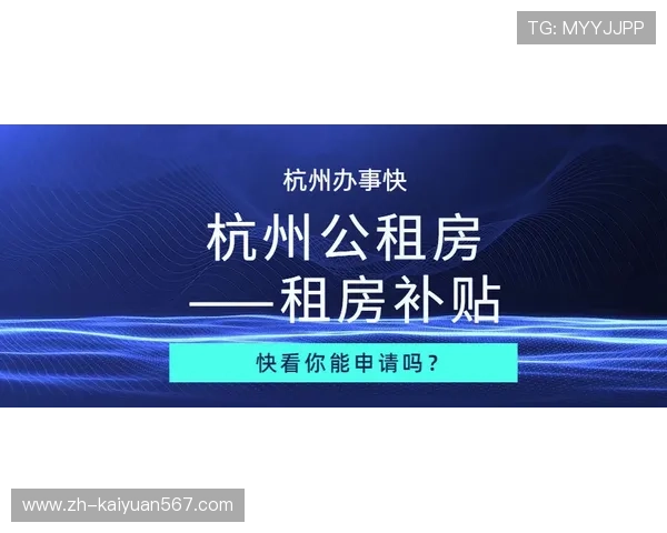 了解简阳濠记娱乐城的优惠政策和促销活动让你的娱乐消费更加实惠划算