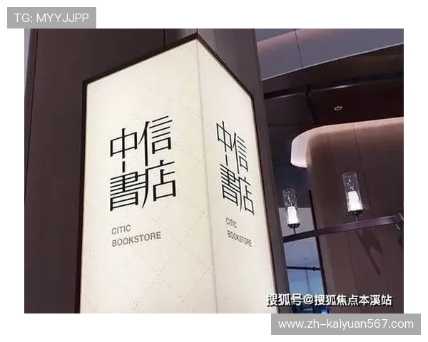 威棋牌评测网提供专业的棋牌软件性能评测与用户真实体验分享