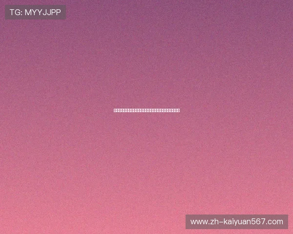 科特迪瓦与厄瓜多尔球队排名对比及世界杯赛前关键数据解析