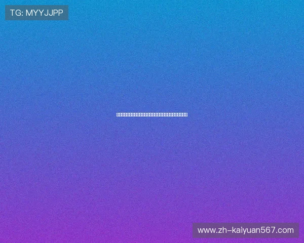 世界杯期间必玩的趣味棋牌游戏合集让你边娱乐边感受足球激情