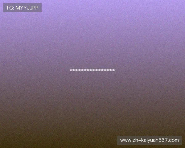 天下琪牌娱乐结合世界杯赛事推出丰富娱乐内容满足不同用户需求