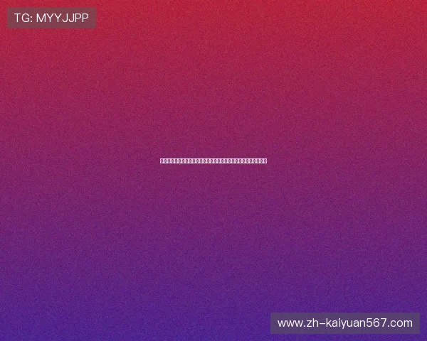 捷豹在线娱乐结合世界杯热点，推出丰富的赛事回放与精彩集锦内容